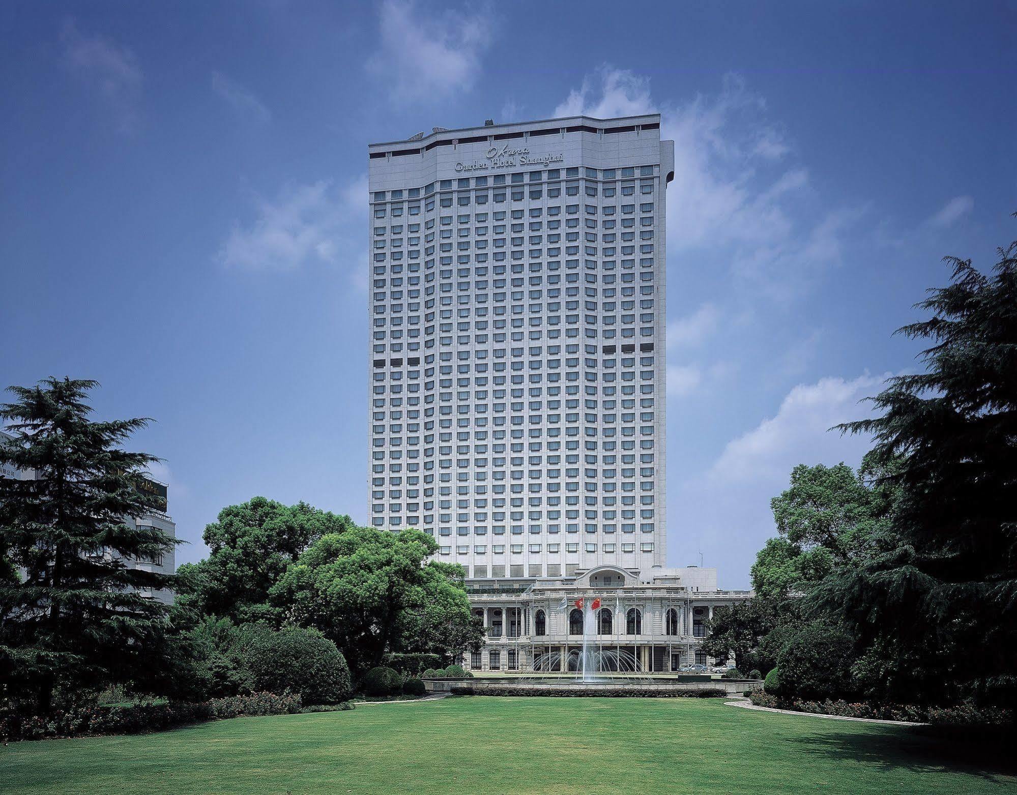 Okura Garden Hotel Shanghai Exterior photo